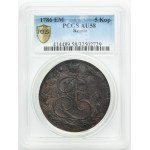 Russia, Catherine II, 5 Kopeck Jekaterinburg 1786 EM - PCGS AU58