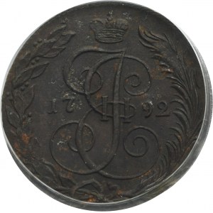Russia, Catherine II, 5 Kopeck Suzun 1792 KM - PCGS MS62 BN