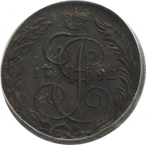Russia, Catherine II, 5 Kopeck Suzun 1792 KM - PCGS MS62 BN