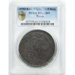 Russia, Catherine II, 5 Kopeck Suzun 1792 KM - PCGS MS62 BN