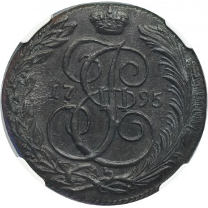 Russia, Catherine II, 5 Kopeck Suzun 1795 KM