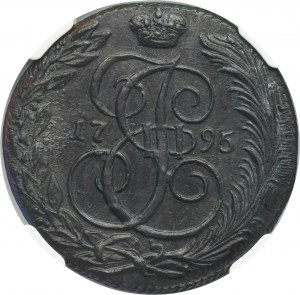 Russia, Catherine II, 5 Kopeck Suzun 1795 KM