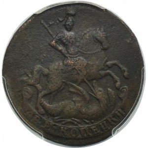 Russia, Elizabeth, 2 Kopeck Ekatherinburg 1761 - PCGS XF45