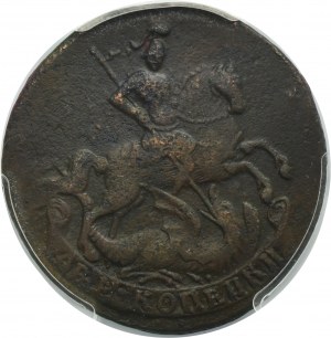 Russia, Elizabeth, 2 Kopeck Ekatherinburg 1761 - PCGS XF45