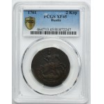 Russia, Elizabeth, 2 Kopeck Ekatherinburg 1761 - PCGS XF45