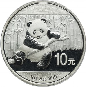 China, 10 Yuan 2014 - Panda - PCGS MS69