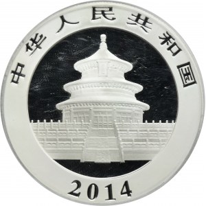 China, 10 Yuan 2014 - Panda - PCGS MS69
