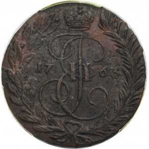 Russia, Catherine II, 2 Kopeck Moscow 1763 MM - PCGS AU53