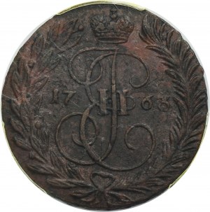 Russia, Catherine II, 2 Kopeck Moscow 1763 MM - PCGS AU53