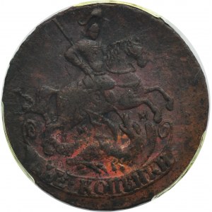 Russia, Catherine II, 2 Kopeck Moscow 1763 MM - PCGS AU53