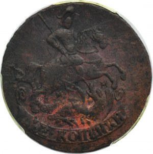 Russia, Catherine II, 2 Kopeck Moscow 1763 MM - PCGS AU53