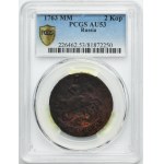 Russia, Catherine II, 2 Kopeck Moscow 1763 MM - PCGS AU53
