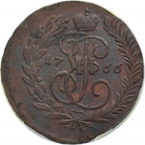 Russie, Elisabeth, 2 copies Yekaterinburg 1766 - PCGS AU DETAILS