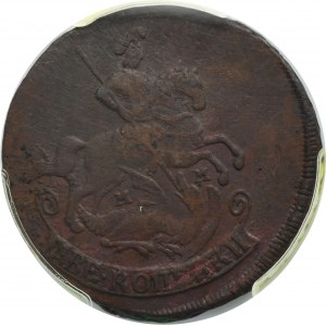 Russia, Elizabeth, 2 Kopeck Ekatherinburg 1766 - PCGS AU DETAILS