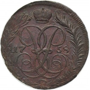 Russia, Elizabeth, 2 Kopeck Jekaterinburg 1758 - PCGS AU DETAILS