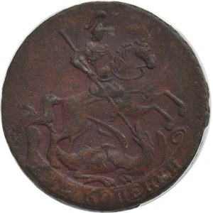 Russia, Elizabeth, 2 Kopeck Jekaterinburg 1758 - PCGS AU DETAILS