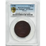 Russia, Elizabeth, 2 Kopeck Jekaterinburg 1758 - PCGS AU DETAILS