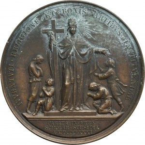Papal States, Vatican, Leo XIII, Medal 1881
