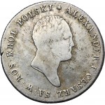 Kingdom of Poland, 5 zloty Warsaw 1817 IB