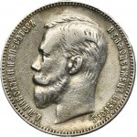 Russia, Nicholas II, Rouble Petersburg 1907 ЭБ