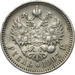 Russia, Nicholas II, Rouble Petersburg 1907 ЭБ