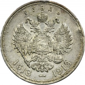 Russia, Nicholas II, Rubel Petersburg 1913 B•C Romanov Dynasty