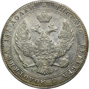 3/4 rouble = 5 zloty Warsaw 1840 MW
