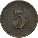 See similar