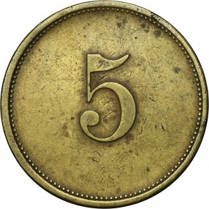 Ruda in Oberschlesien, Friedenshütte, Friedensgrube, 5 Pfennig - UNLISTED