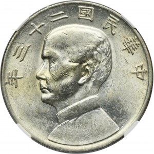China, Republic, 1 Dollar 1934 - NGC UNC DETAILS