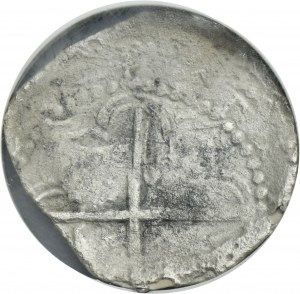 Bolivia, Philip III, 4 Reale Potosi undated PQ - NGC SHIPWRECK EFFECT