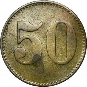 Hindenburg, Zaborze, Kokswerk Skalley, 50 Pfennig