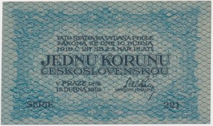 Czechoslovakia, 1 Koruna 1919