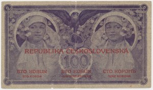 Czechoslovakia, 100 Korun 1919 - RARE