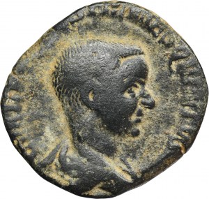 Roman Imperial, Hostilian, Sestertius