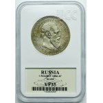 Russia, Alexander III, Rouble Petersburg 1894 АГ
