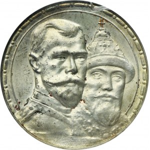 Russia, Nicholas II, Rubel Petersburg 1913 B•C Romanov Dynasty