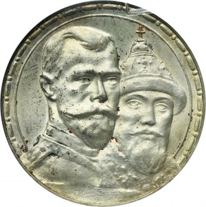 Russia, Nicholas II, Rubel Petersburg 1913 B•C Romanov Dynasty