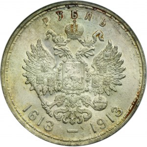Russia, Nicholas II, Rubel Petersburg 1913 B•C Romanov Dynasty
