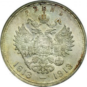 Russia, Nicholas II, Rubel Petersburg 1913 B•C Romanov Dynasty