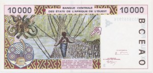 West African States, Benin, 10.000 Francs 1995