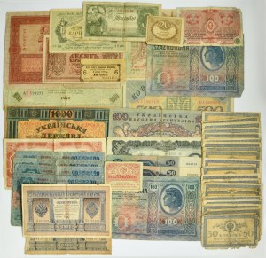 Group of banknotes, Russia, Ukraine and Austria (45 pcs.)