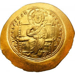 Byzantine Empire, Constantine X Ducas, Histamenon Constantinople