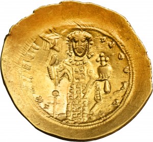 Byzantine Empire, Constantine X Ducas, Histamenon Constantinople