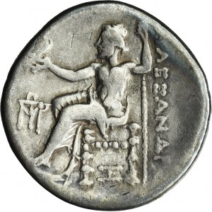 Greece, Macedonia, Alexander III the Great, Drachm