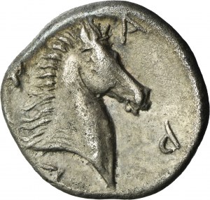 Greece, Thessaly, Pharsalos, Hemidrachm