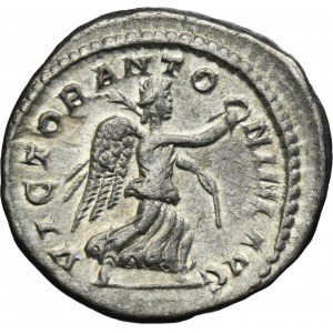 Roman Imperial, Elagabalus, Antoninianus