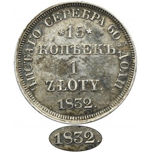15 kopecks = 1 zloty Petersburg 1832 - RARE