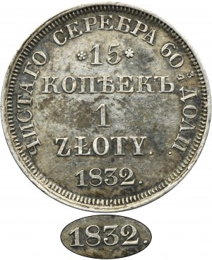 15 kopecks = 1 zloty Petersburg 1832 - RARE