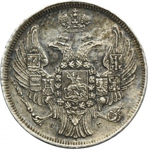 15 kopecks = 1 zloty Petersburg 1832 - RARE